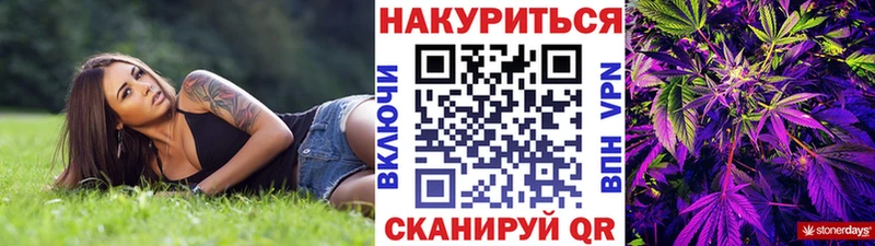 Виды наркотиков купить Белоусово Псилоцибиновые грибы Кокаин СК Бошки Шишки МЕФ ГАШ Амфетамин