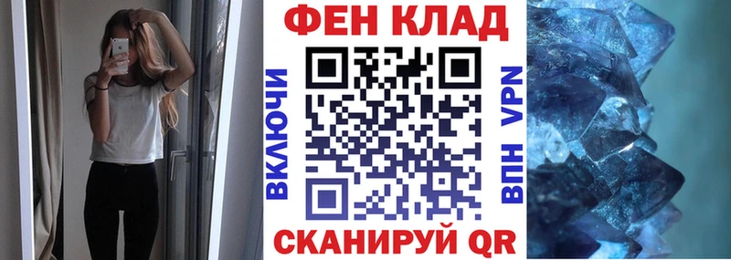 АМФЕТАМИН Premium Белоусово
