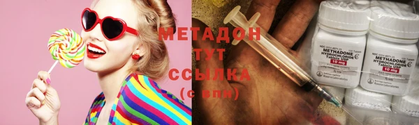 прущая мука Богородицк