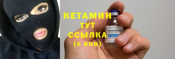 mdpv Белоозёрский