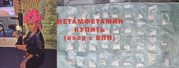 mdpv Белоозёрский