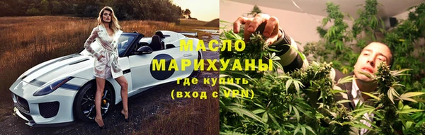 прущая мука Богородицк