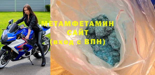 прущая мука Богородицк