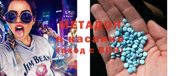 трава Богданович