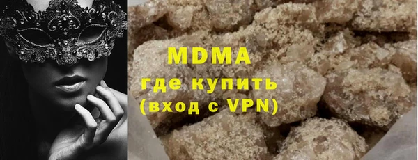 трава Богданович