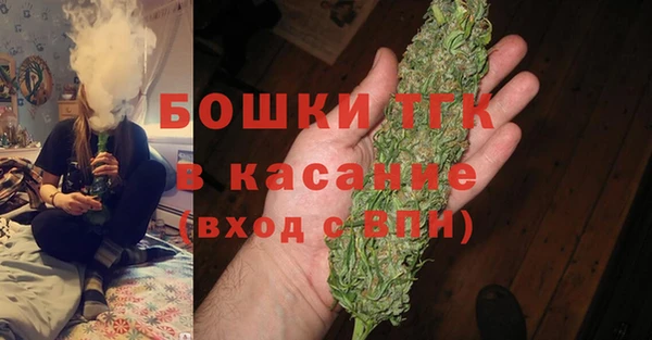 mdpv Белоозёрский