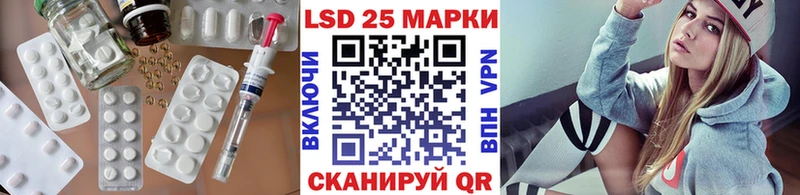 где купить наркоту Белоусово ЛСД экстази ecstasy