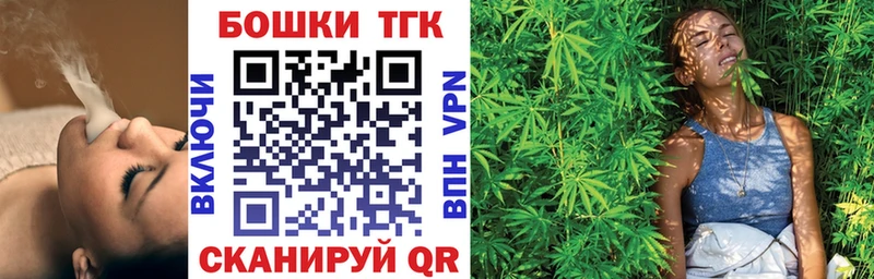 Шишки марихуана SATIVA & INDICA  цены наркотик  Белоусово 